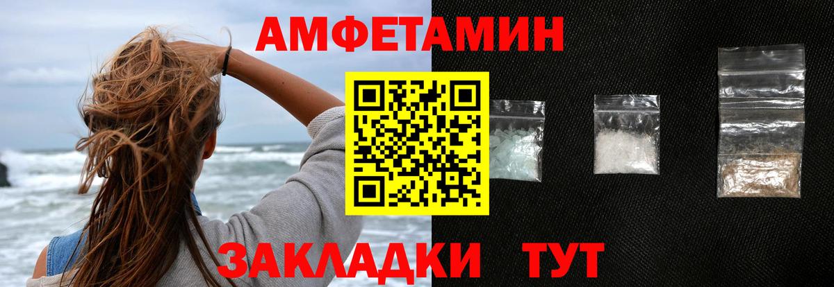 ГАШ  Канабис  Магазин наркотиков  Керчь  Кокаин  MDMA  МЕФ   Вход с VPN  Alpha-PVP СОЛЬ  