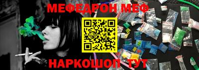 дурь Донской