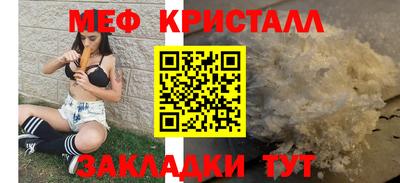 гашишное масло Кудымкар
