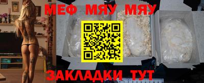 шишки Гусев