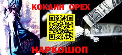 мефедрон мука Дубна