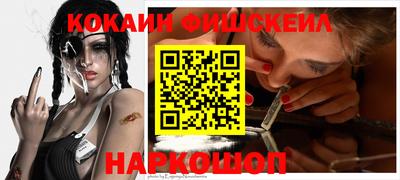 соль курить ск Гусь-Хрустальный