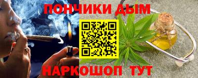соль курить ск Гусь-Хрустальный