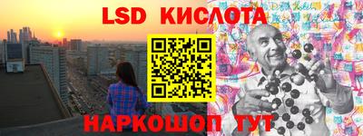 a pvp Гусиноозёрск