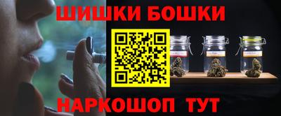соль курить ск Гусь-Хрустальный