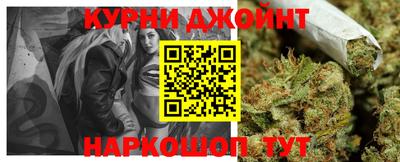 a pvp Гусиноозёрск