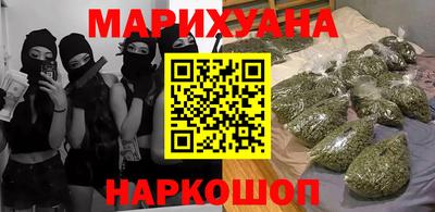 a pvp Гусиноозёрск