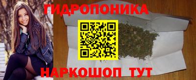 COCAINE Донецк