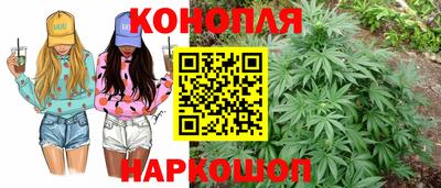кокаин Кудрово