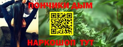 a pvp Гусиноозёрск