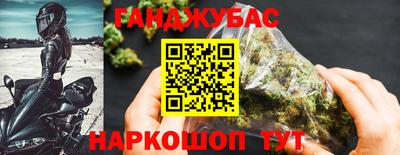 соль курить ск Гусь-Хрустальный
