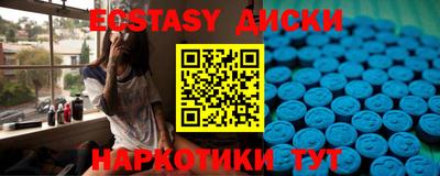 a pvp Гусиноозёрск