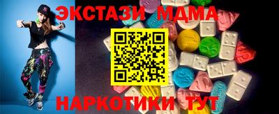 a pvp Гусиноозёрск