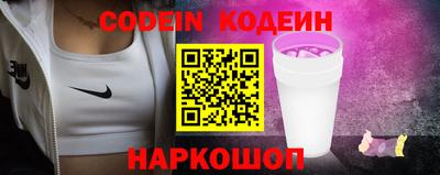 соль курить ск Гусь-Хрустальный
