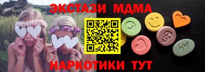 a pvp Гусиноозёрск