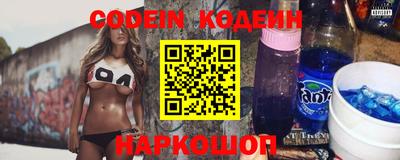 соль курить ск Гусь-Хрустальный