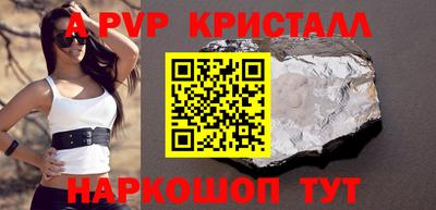 соль курить ск Гусь-Хрустальный