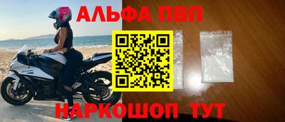 шишки Гусев