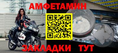 шишки Гусев