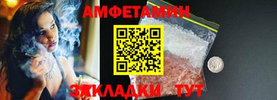 соль курить ск Гусь-Хрустальный