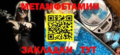 шишки Гусев