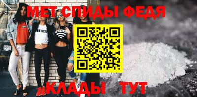 шишки Гусев