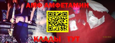 a pvp Гусиноозёрск