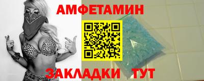 соль курить ск Гусь-Хрустальный