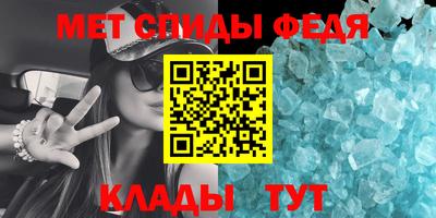крисы Кузнецк