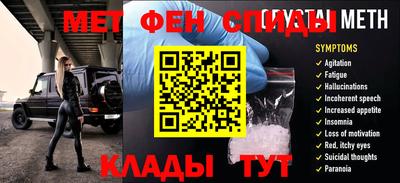 шишки Гусев