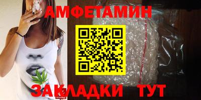 a pvp Гусиноозёрск