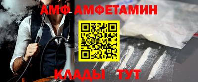 a pvp Гусиноозёрск
