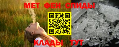соль курить ск Гусь-Хрустальный