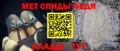 a pvp Гусиноозёрск