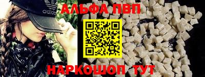 шишки Гусев