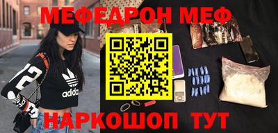 шишки Гусев